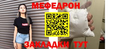 ALPHA-PVP Заводоуковск