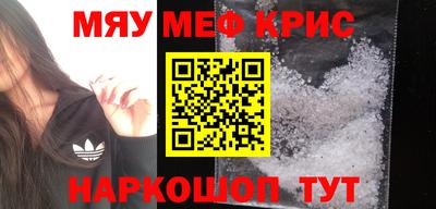 бошки Жуковский