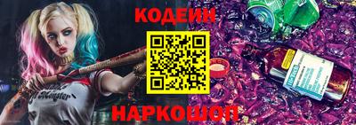 мяу мяу мука Заволжье