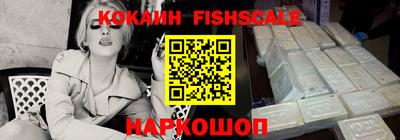 ALPHA-PVP Заводоуковск