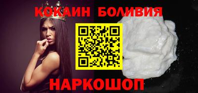 бошки Жуковский