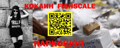 мяу мяу мука Заволжье