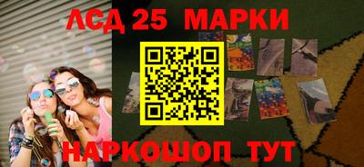 мяу мяу мука Заволжье