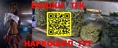 мяу мяу мука Заволжье