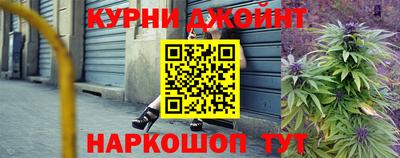 ALPHA-PVP Заводоуковск