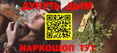 мяу мяу мука Заволжье