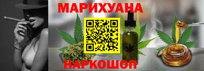 ALPHA-PVP Заводоуковск