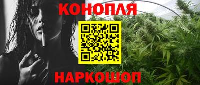 мяу мяу мука Заволжье