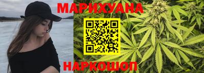 ALPHA-PVP Заводоуковск