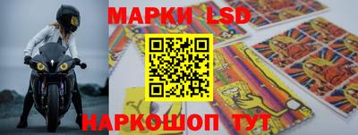 бошки Жуковский