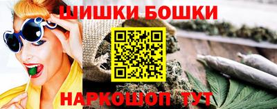 мяу мяу мука Заволжье
