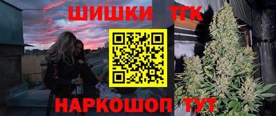 ALPHA-PVP Заводоуковск