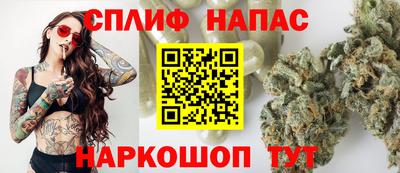 ALPHA-PVP Заводоуковск