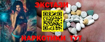 бошки Жуковский