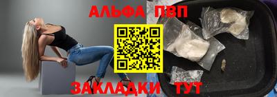 мяу мяу мука Заволжье