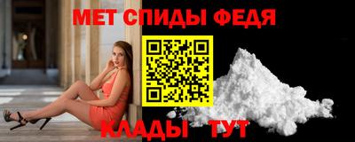 мяу мяу мука Заволжье