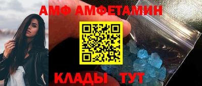 бошки Жуковский