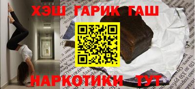 мяу мяу мука Заволжье
