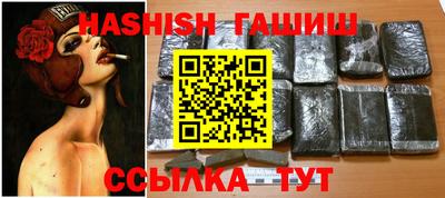 бошки Жуковский