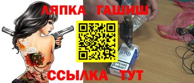 мяу мяу мука Заволжье