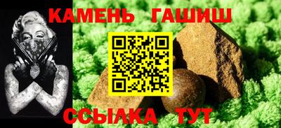 ALPHA-PVP Заводоуковск