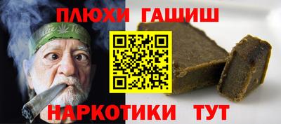 мяу мяу мука Заволжье