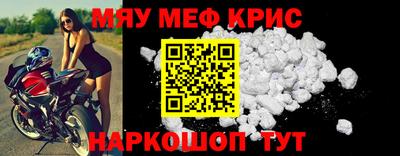 ALPHA-PVP Заводоуковск