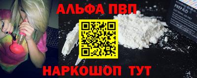 мяу мяу мука Заволжье